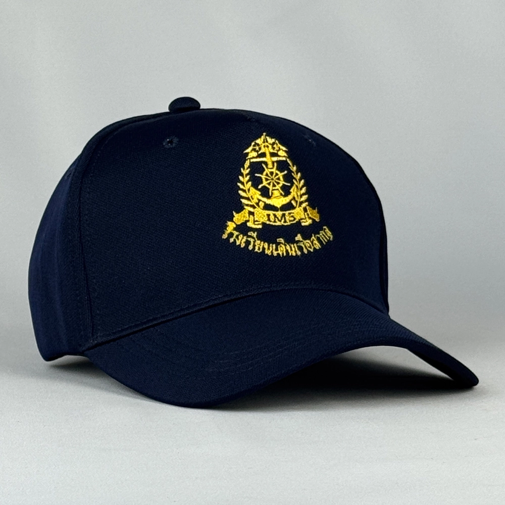 MG-506 : หมวกโรงเรียนสยามการเดินเรือ
